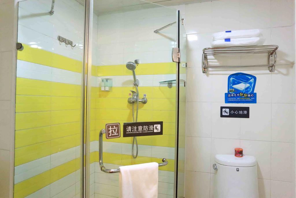 7Days Inn Shang Mei Lin Σενζέν Δωμάτιο φωτογραφία